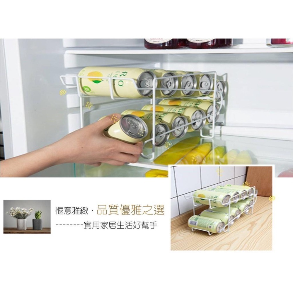 @貨比三家不吃虧@雙層飲料收納架 雙層易開罐整理架 冰箱飲料收納架 冰箱空間魔術師 汽水架 飲料收納盒 鐵藝 整理儲物-細節圖2