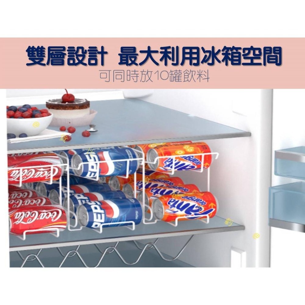 @貨比三家不吃虧@雙層飲料收納架 雙層易開罐整理架 冰箱飲料收納架 冰箱空間魔術師 汽水架 飲料收納盒 鐵藝 整理儲物-細節圖6