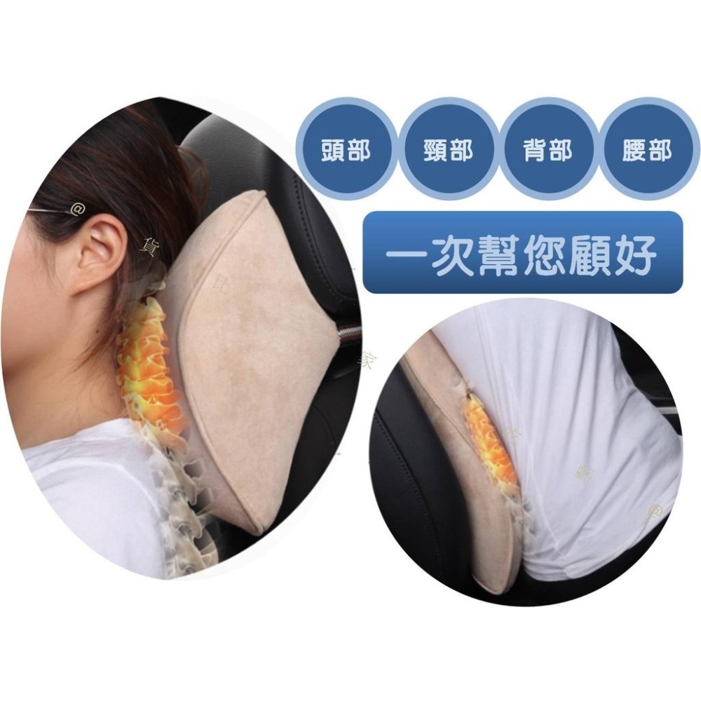 @貨比三家不吃虧@記憶棉頭枕靠墊 汽車靠墊 可拆卸 車枕 頭枕 靠墊 車用頭枕背墊 水感凝膠 頸枕 汽車枕頭 太空記憶枕-細節圖4