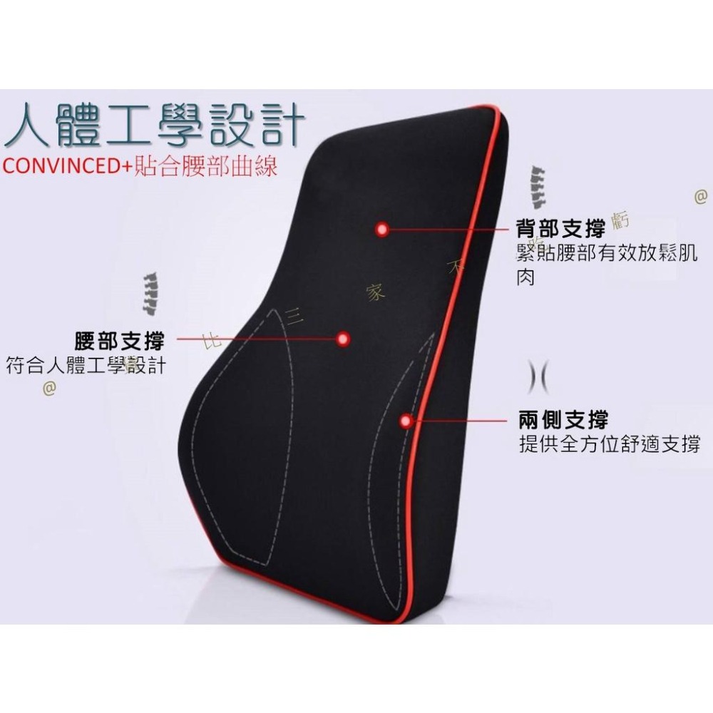 @貨比三家不吃虧@記憶棉頭枕靠墊 汽車靠墊 可拆卸 車枕 頭枕 靠墊 車用頭枕背墊 水感凝膠 頸枕 汽車枕頭 太空記憶枕-細節圖6