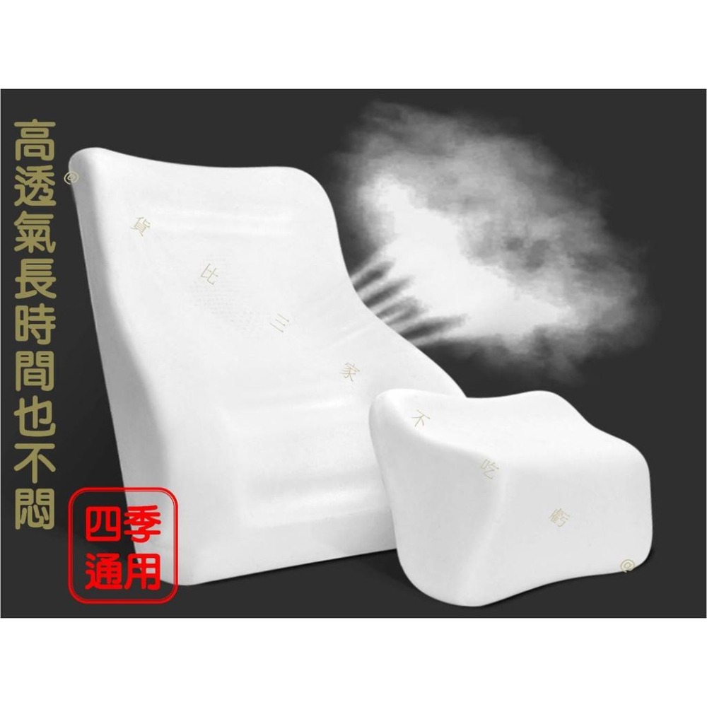 @貨比三家不吃虧@記憶棉頭枕靠墊 汽車靠墊 可拆卸 車枕 頭枕 靠墊 車用頭枕背墊 水感凝膠 頸枕 汽車枕頭 太空記憶枕-細節圖7