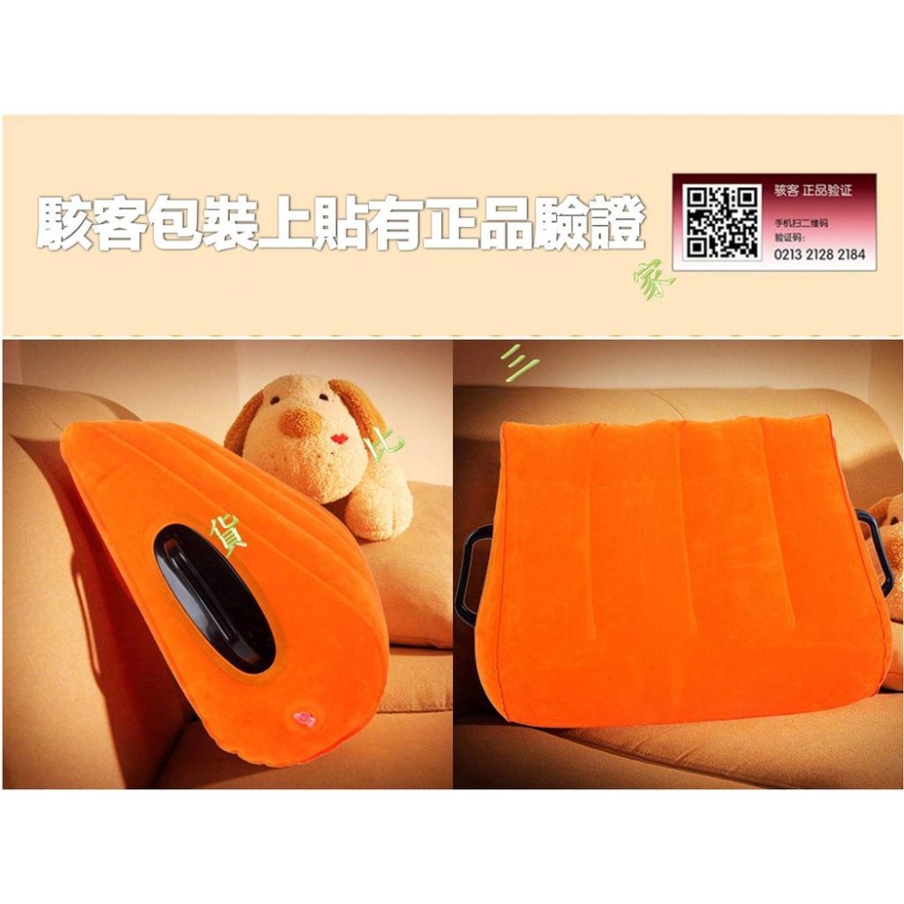 @貨比三家不吃虧@ 情趣小愛墊 魔力三角枕 魔力小愛墊 沙發床椅 做愛靠墊 情趣精品 性椅 抱枕 愛愛墊 掃描認證 抱枕-細節圖7