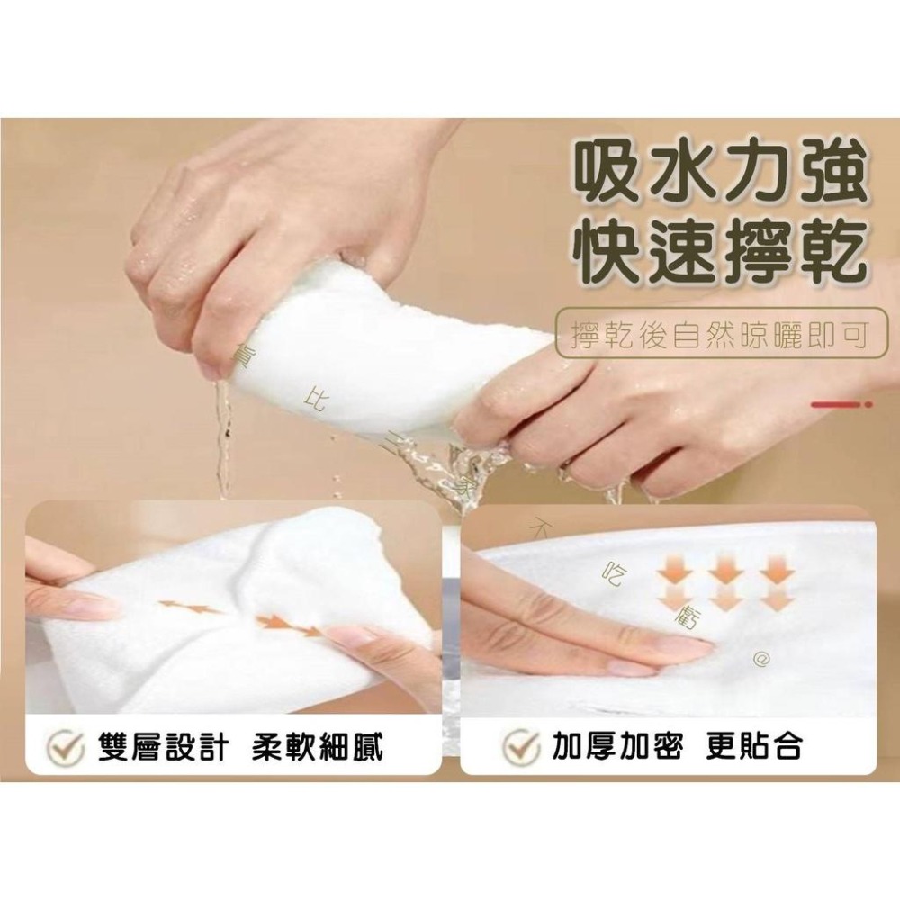 @貨比三家不吃虧@冷熱敷臉毛巾 冷熱敷面巾 美容院面膜巾 敷面膜 熱敷臉部 美容面罩 有掛繩 珊瑚絨 面膜毛巾 熱面罩-細節圖4