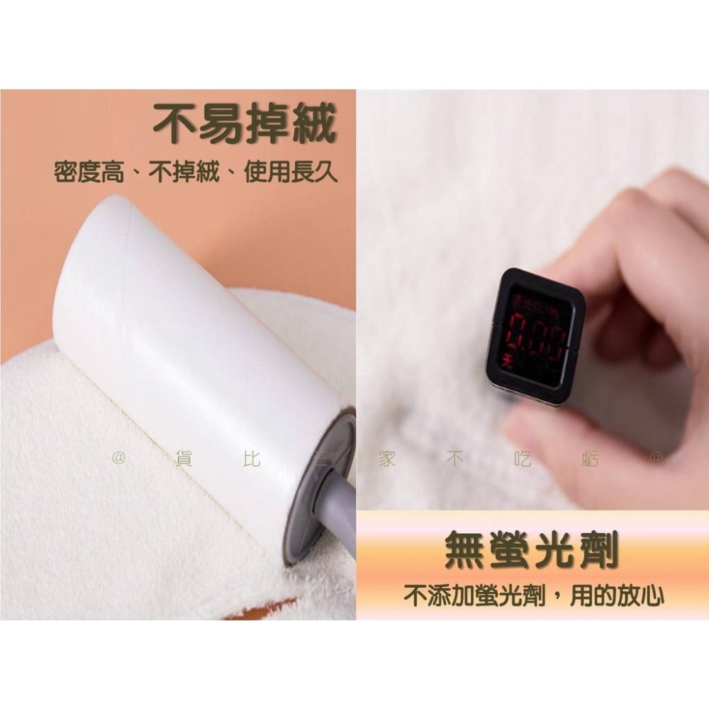 @貨比三家不吃虧@冷熱敷臉毛巾 冷熱敷面巾 美容院面膜巾 敷面膜 熱敷臉部 美容面罩 有掛繩 珊瑚絨 面膜毛巾 熱面罩-細節圖6