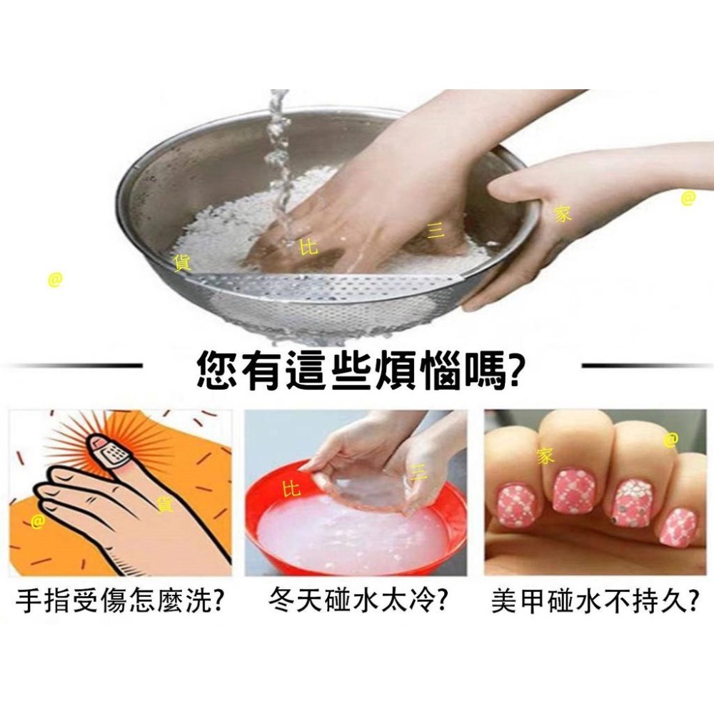 @貨比三家不吃虧@ 多功能洗米神器 懶人洗米 可掛式洗米 家用 不傷手 洗米瀝水器 多功能洗米器 瀝米板 水果籃 日用品-細節圖2