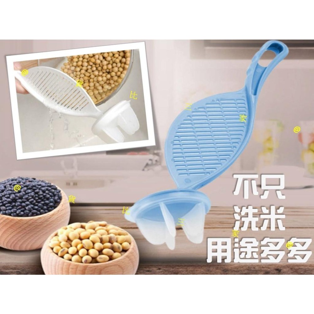 @貨比三家不吃虧@ 多功能洗米神器 懶人洗米 可掛式洗米 家用 不傷手 洗米瀝水器 多功能洗米器 瀝米板 水果籃 日用品-細節圖5