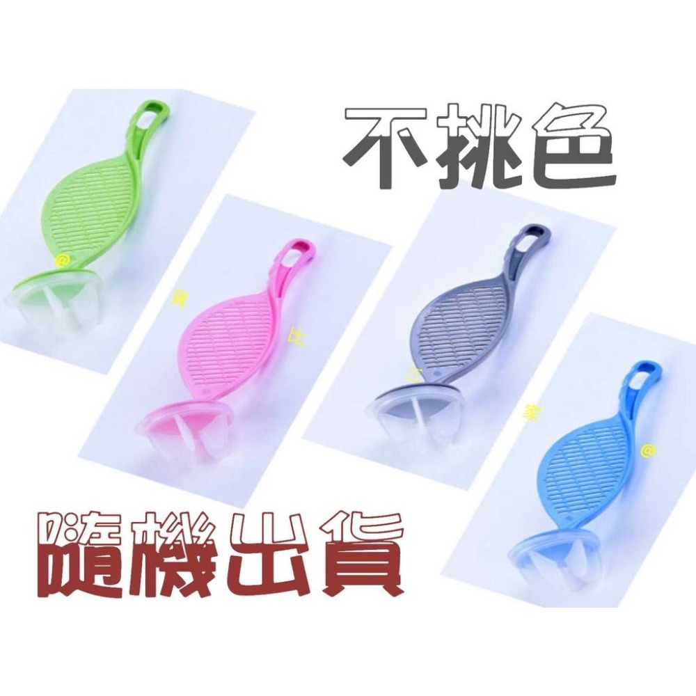 @貨比三家不吃虧@ 多功能洗米神器 懶人洗米 可掛式洗米 家用 不傷手 洗米瀝水器 多功能洗米器 瀝米板 水果籃 日用品-細節圖8