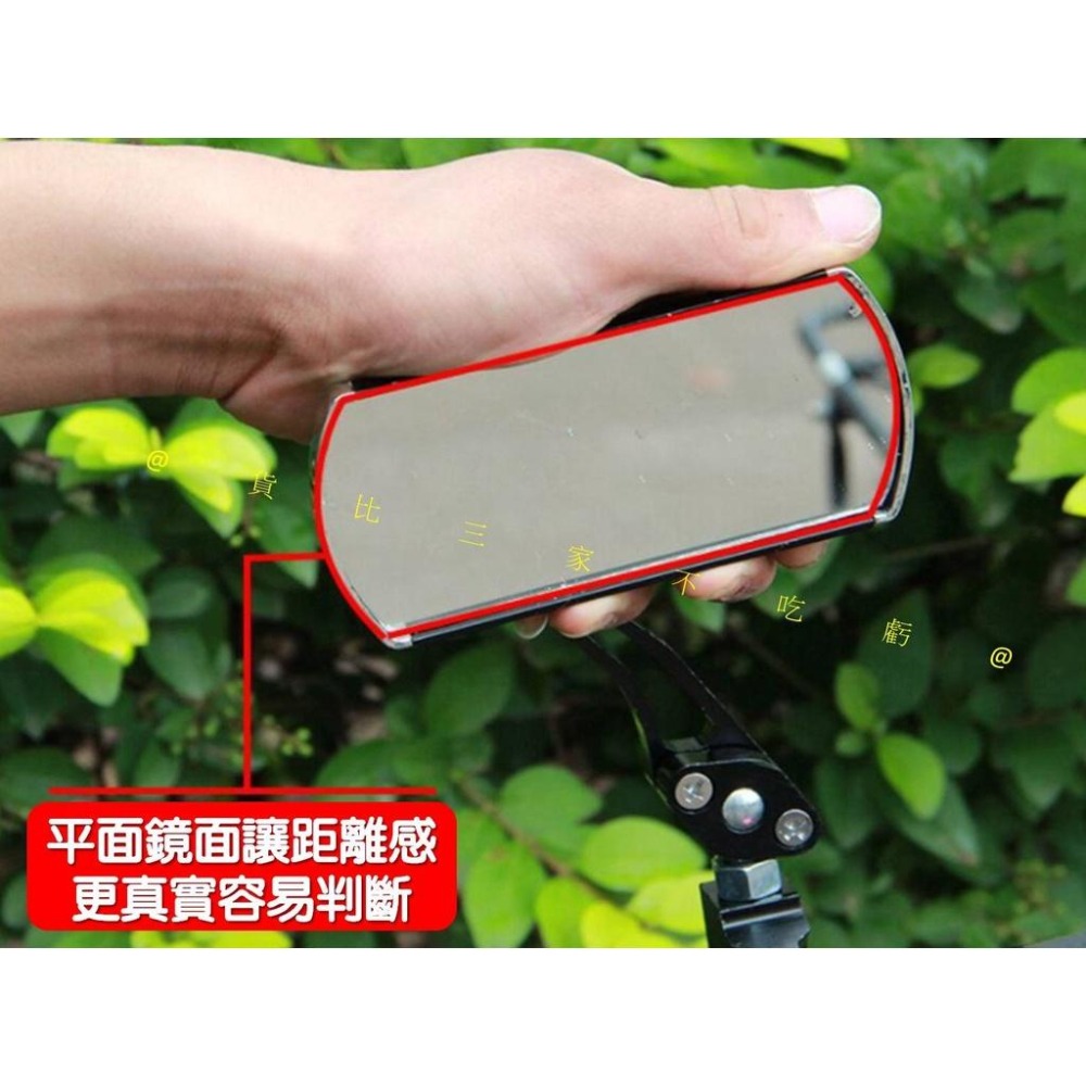 @貨比三家不吃虧@自行車後照鏡 鋁合金後視鏡 摩托車改裝鏡 廣角鏡 鋁合金車把后視鏡 單車後照鏡 360度旋轉 單車族-細節圖3
