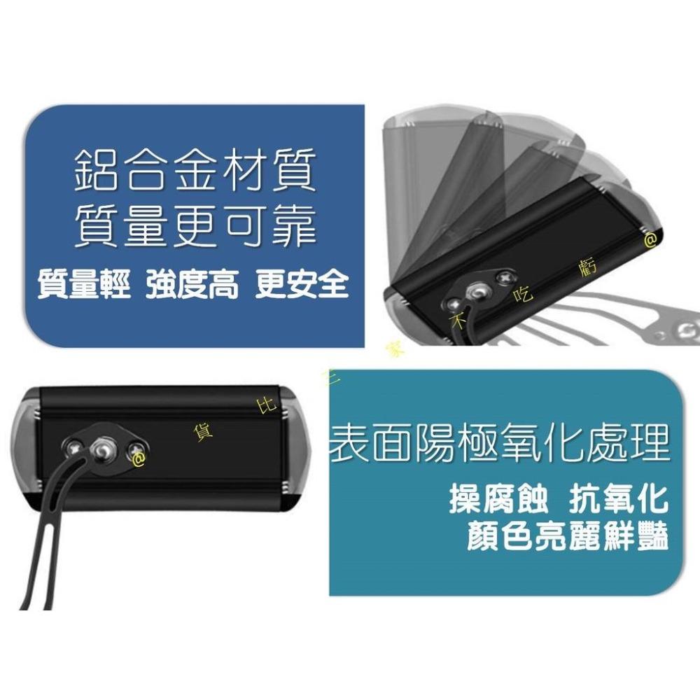 @貨比三家不吃虧@自行車後照鏡 鋁合金後視鏡 摩托車改裝鏡 廣角鏡 鋁合金車把后視鏡 單車後照鏡 360度旋轉 單車族-細節圖6