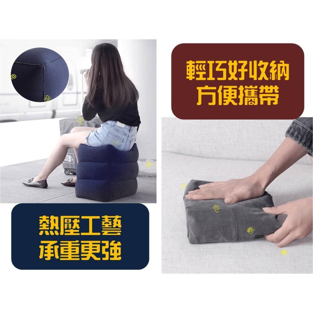 @貨比三家不吃虧@充氣腳墊 旅行充氣腳踏墊 充氣坐墊 腳凳 車用 植絨pvc充氣腳墊腳凳 汽車環保充氣腳凳 翹腳墊 充氣-細節圖6