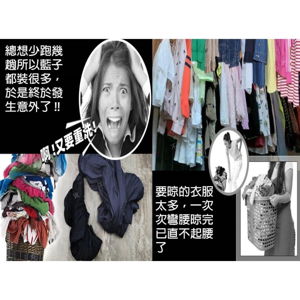 @貨比三家不吃虧@晾衣圍裙 防潑水 曬衣用袋鼠衣 隔寒隔溼 圍兜 晒衣繩 掛衣 防水圍裙 無袖 晾衣服 陽臺便攜晾衣圍裙-細節圖2