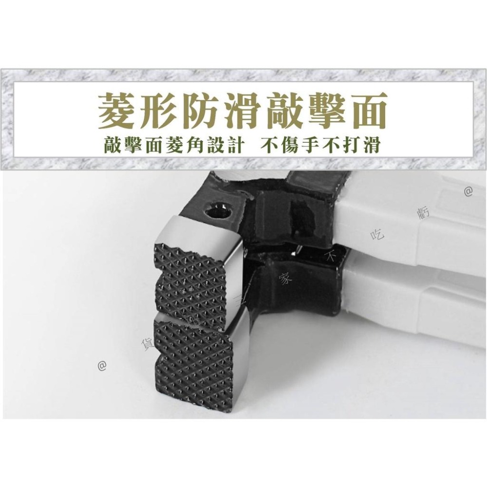 @貨比三家不吃虧@多功能羊角鎚 羊角錘 拔釘錘 迷你錘 救生錘 強磁方頭 羊角槌 板模錘 起隊錘 木工榔頭 居家裝潢-細節圖3