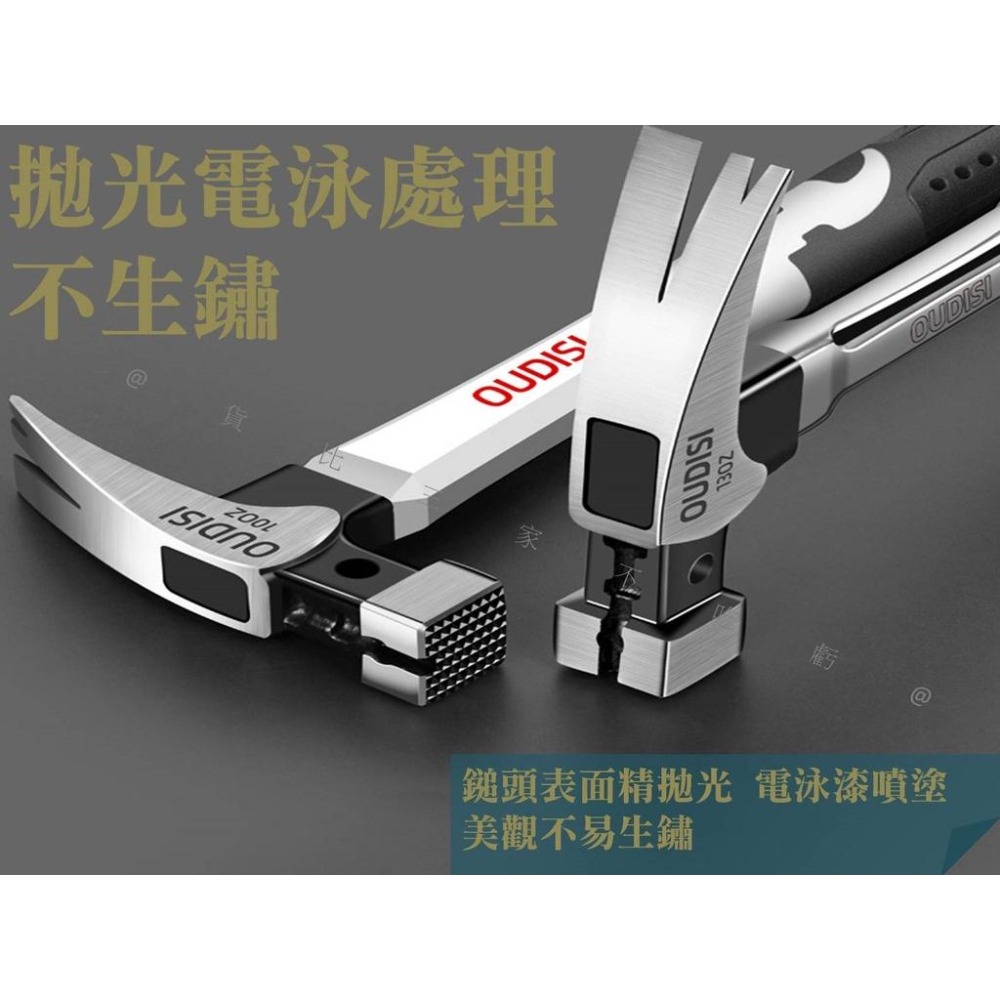 @貨比三家不吃虧@多功能羊角鎚 羊角錘 拔釘錘 迷你錘 救生錘 強磁方頭 羊角槌 板模錘 起隊錘 木工榔頭 居家裝潢-細節圖4
