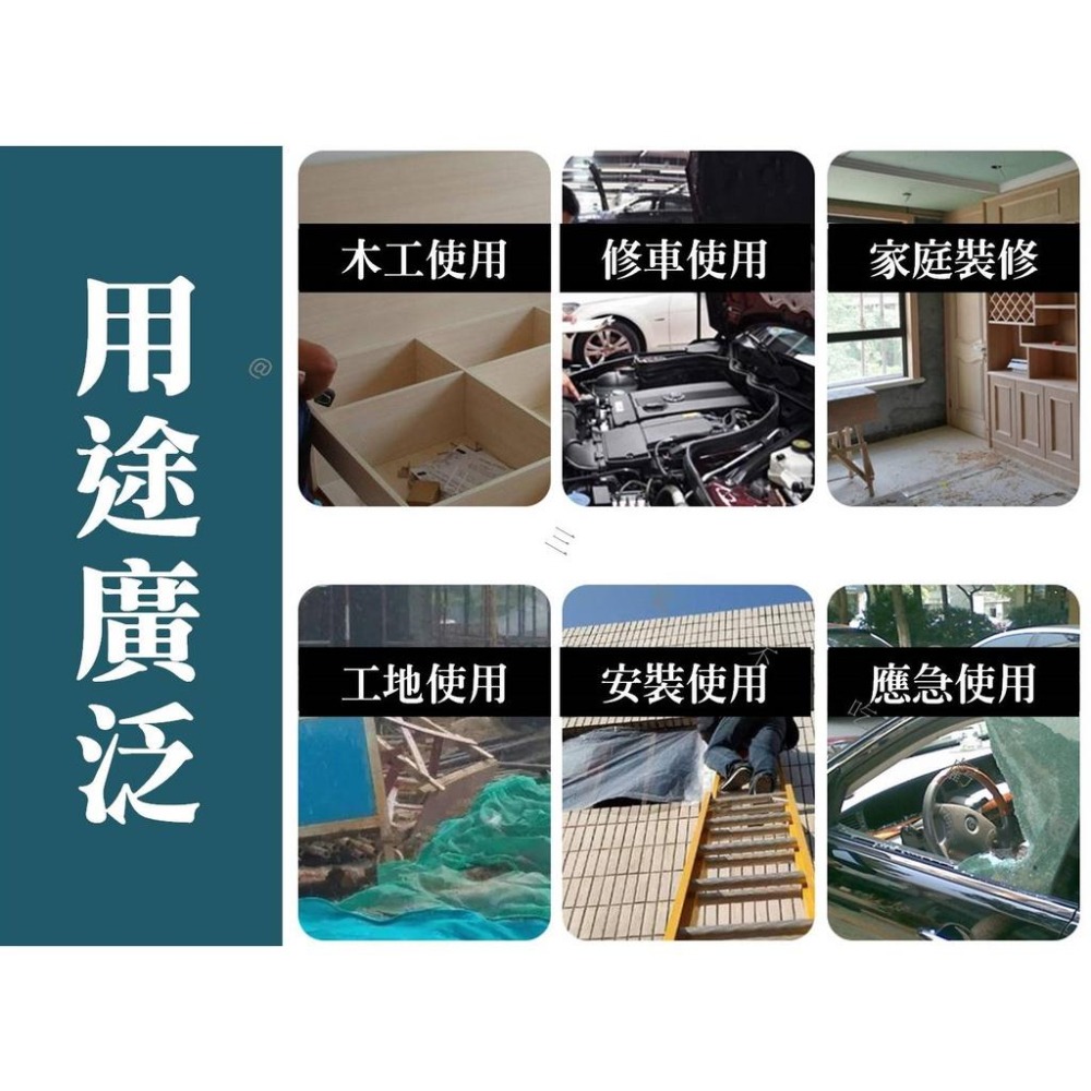 @貨比三家不吃虧@多功能羊角鎚 羊角錘 拔釘錘 迷你錘 救生錘 強磁方頭 羊角槌 板模錘 起隊錘 木工榔頭 居家裝潢-細節圖7