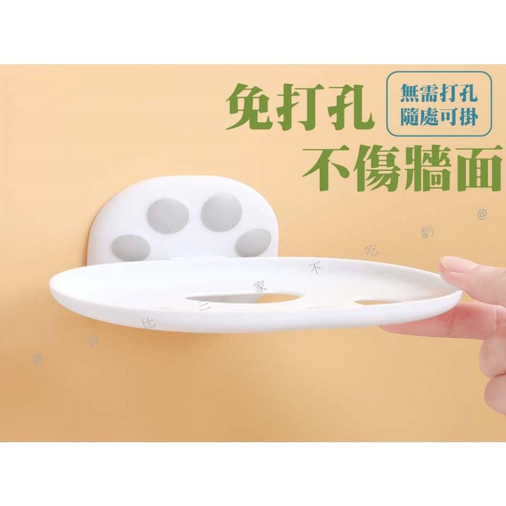 @貨比三家不吃虧@貓爪肥皂架 肥皂盤 洗臉皂盒 肥皂收納架 無痕香皂盒 吸盤壁掛 瀝水 瀝水快乾 創意肥皂盒 浴室肥皂架-細節圖3