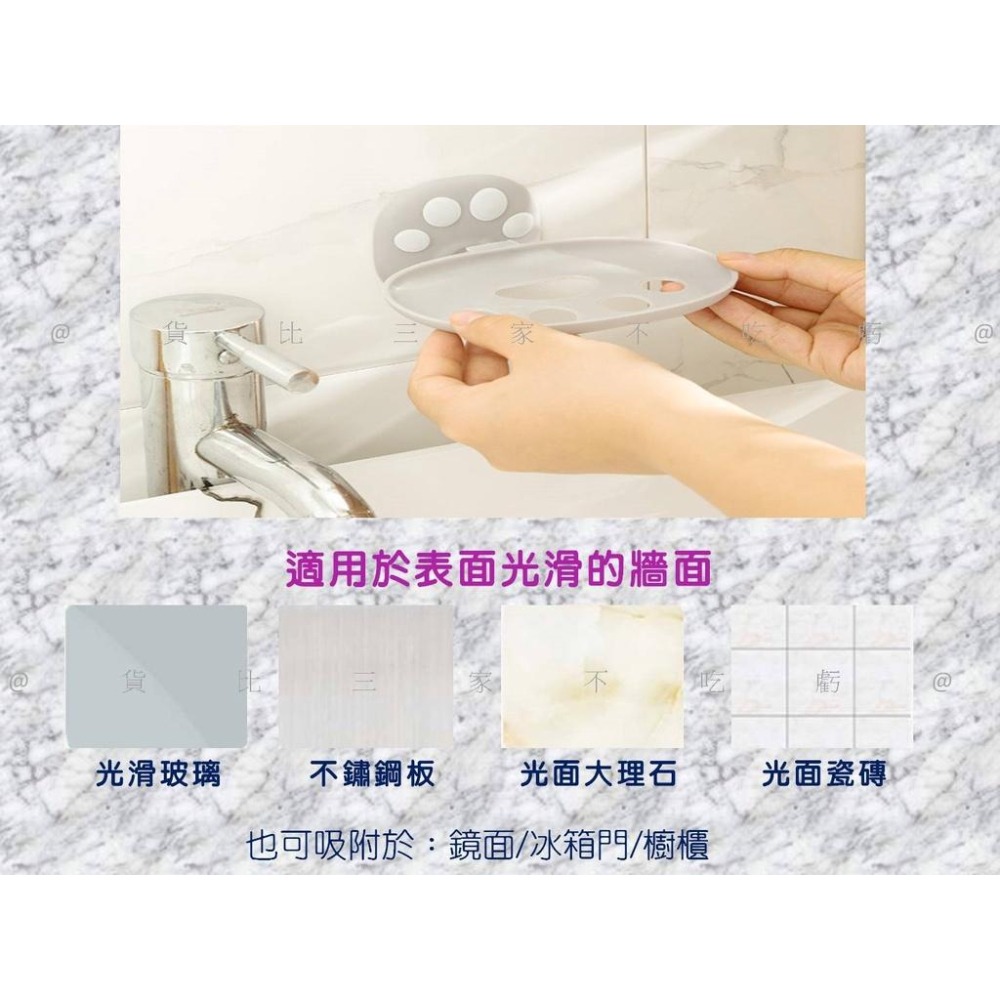 @貨比三家不吃虧@貓爪肥皂架 肥皂盤 洗臉皂盒 肥皂收納架 無痕香皂盒 吸盤壁掛 瀝水 瀝水快乾 創意肥皂盒 浴室肥皂架-細節圖5