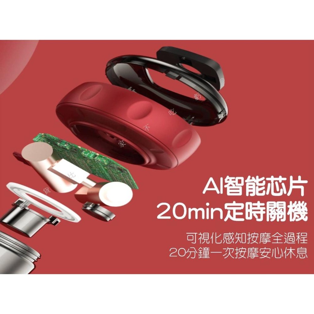 @貨比三家不吃虧@智能拔罐刮痧儀 電動拔罐器 電動經絡刮痧拔罐器 真空拔罐器 真空吸痧機 智慧真空拔罐刮痧儀器 刮痧拔罐-細節圖4