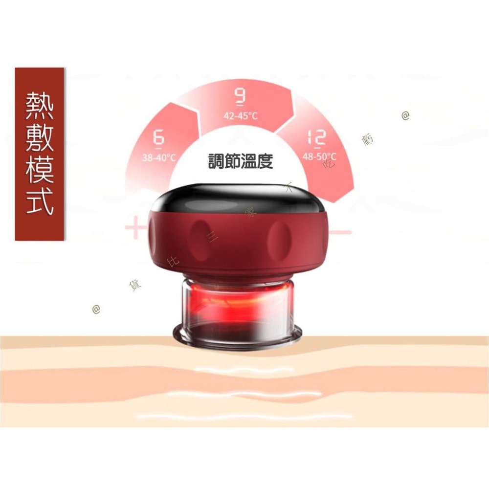 @貨比三家不吃虧@智能拔罐刮痧儀 電動拔罐器 電動經絡刮痧拔罐器 真空拔罐器 真空吸痧機 智慧真空拔罐刮痧儀器 刮痧拔罐-細節圖5