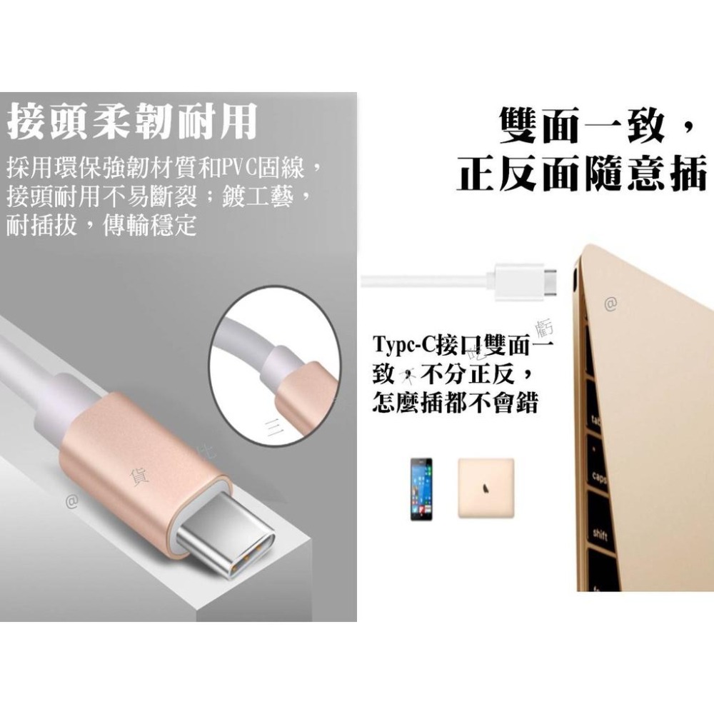 @貨比三家不吃虧@多功能視頻轉換器 4K 三合一Type-C轉HDMI 手機轉電視 轉接頭 影音轉接器 USB3.1-細節圖4