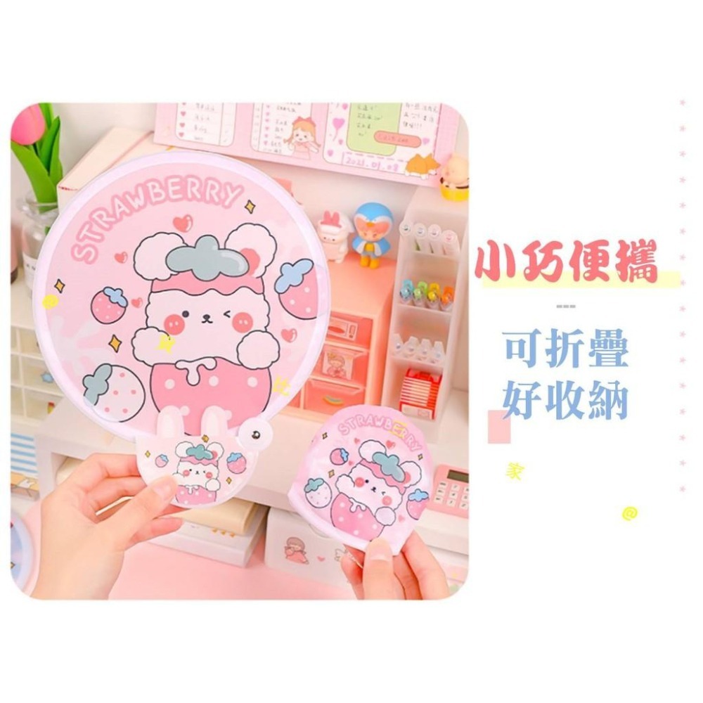 @貨比三家不吃虧@ 卡通清涼圓扇 折疊圓扇 摺疊圓扇 圓形扇面 迷你扇送禮 涼扇 動物造型 獎勵 獎品 活動 贈品 禮品-細節圖2