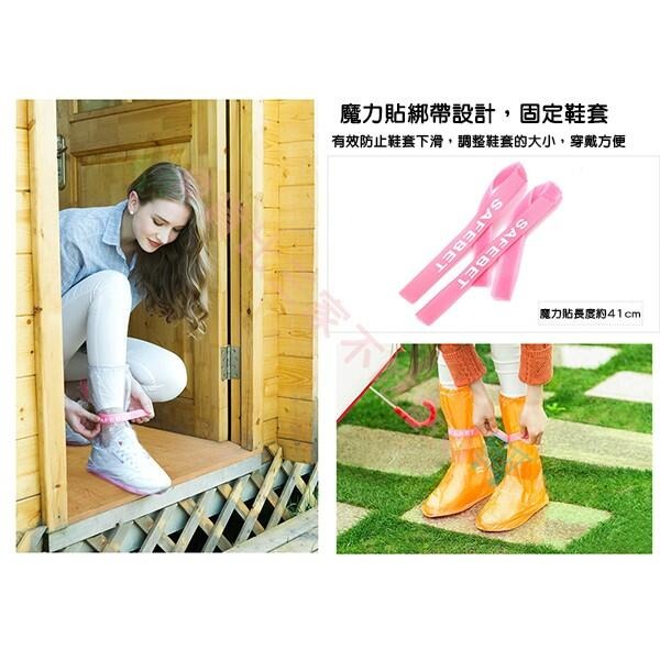 @貨比三家不吃虧@ 戶外防滑雨鞋套 男女通用 加厚耐磨 防水PVC鞋套 可重複使用 雨天必備 防塵鞋套 防髒汙鞋套 雨具-細節圖5
