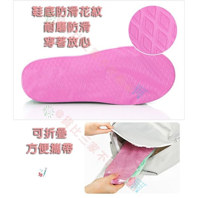 @貨比三家不吃虧@ 戶外防滑雨鞋套 男女通用 加厚耐磨 防水PVC鞋套 可重複使用 雨天必備 防塵鞋套 防髒汙鞋套 雨具-細節圖6