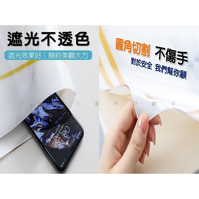 @貨比三家不吃虧@軟玻璃桌墊 可愛防水防油軟玻璃桌墊 PVC軟玻璃 ins風茶幾墊 化妝臺軟玻璃墊 果凍皮革 隔熱 免洗-細節圖3