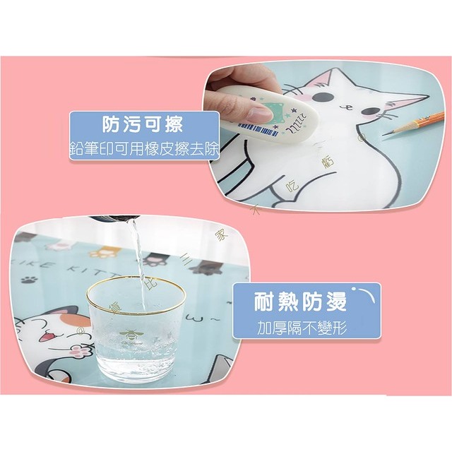 @貨比三家不吃虧@軟玻璃桌墊 可愛防水防油軟玻璃桌墊 PVC軟玻璃 ins風茶幾墊 化妝臺軟玻璃墊 果凍皮革 隔熱 免洗-細節圖5