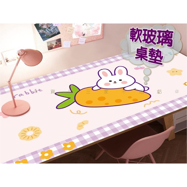 @貨比三家不吃虧@軟玻璃桌墊 可愛防水防油軟玻璃桌墊 PVC軟玻璃 ins風茶幾墊 化妝臺軟玻璃墊 果凍皮革 隔熱 免洗-細節圖6
