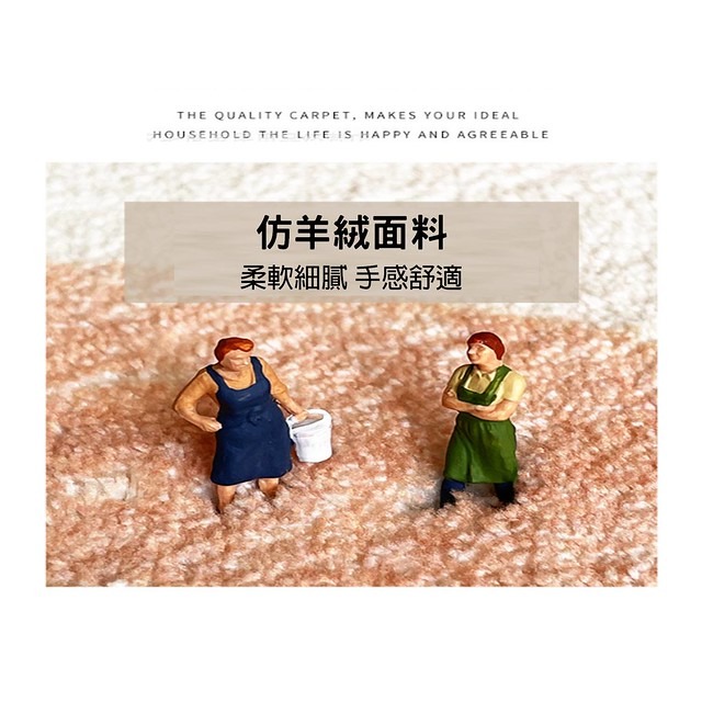 @貨比三家不吃虧@聖誕樹地墊 聖誕節地墊 裝飾地毯 聖誕系列 交換禮物 聖誕裝扮 異形地墊 節日氛圍感 薑餅人 聖誕晚餐-細節圖3