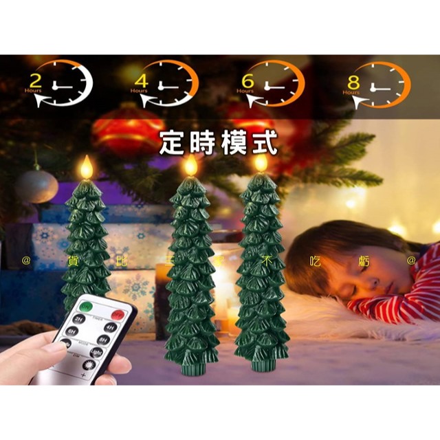 @貨比三家不吃虧@仿真蠟燭聖誕樹燈 聖誕禮物 裝飾擺件 小夜燈 造型蠟燭 聖誕樹燈 創意 平安夜 擺設燈 桌燈 派對 櫥-細節圖3