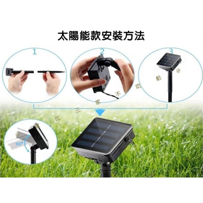 @貨比三家不吃虧@仿真櫻花花藤 櫻花藤條 天花板藤條 假花佈景 酒店裝飾花藤 塑膠花 氣氛燈 櫻花季 舞台 居家裝飾-細節圖3