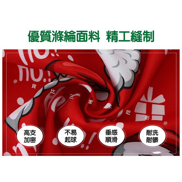 @貨比三家不吃虧@聖誕防污桌布 聖誕桌布 聖誕麋鹿 復古書桌 防塵蓋布 聖誕晚餐 佈置 裝飾桌布 長方形 桌旗 派對-細節圖2