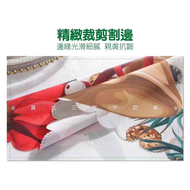 @貨比三家不吃虧@聖誕防污桌布 聖誕桌布 聖誕麋鹿 復古書桌 防塵蓋布 聖誕晚餐 佈置 裝飾桌布 長方形 桌旗 派對-細節圖4