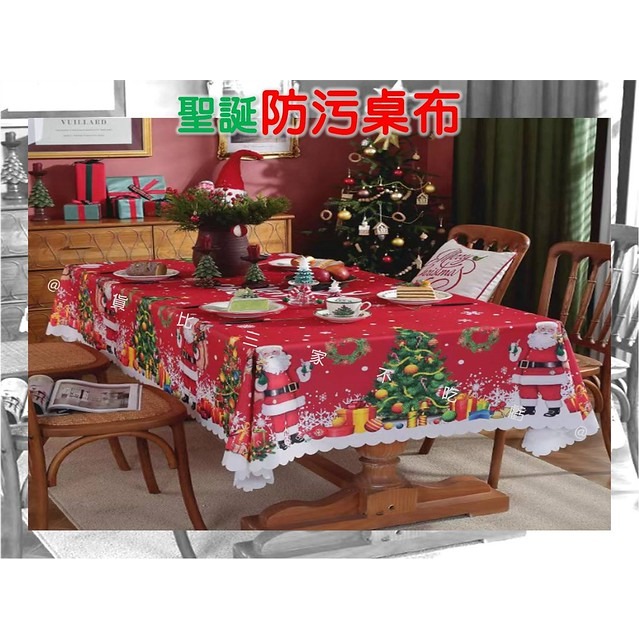 @貨比三家不吃虧@聖誕防污桌布 聖誕桌布 聖誕麋鹿 復古書桌 防塵蓋布 聖誕晚餐 佈置 裝飾桌布 長方形 桌旗 派對-細節圖6