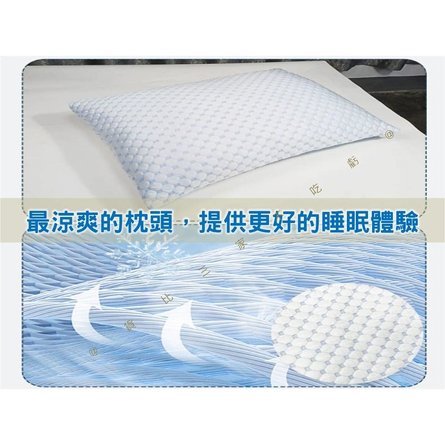 @貨比三家不吃虧@涼感冰絲枕 豆豆枕 中低枕 可水洗 冰絲枕 單人 降溫枕 拉鍊式 冰凍枕頭 人體工學枕 冰塊 吸汗-細節圖7