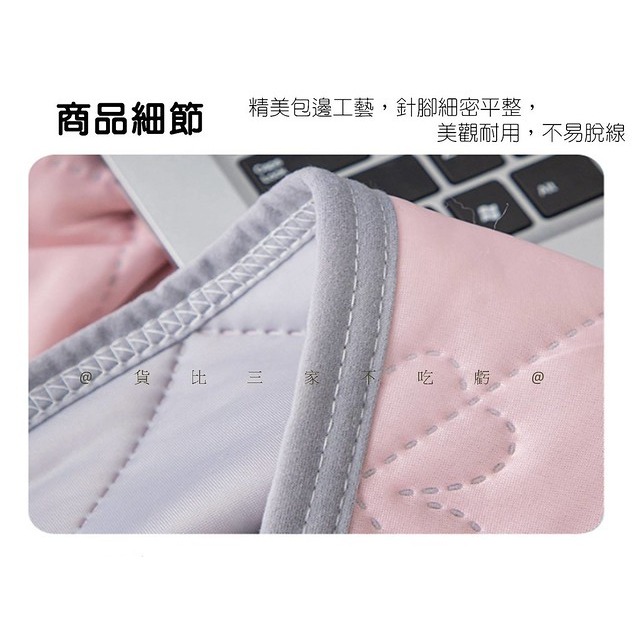 @貨比三家不吃虧@冰泉涼感被 日式無印風涼被 棉被 水洗冰感絲冰淇淋真絲夏被 小被子 吸溼排汗 涼夏被 雙人 天絲涼被-細節圖8