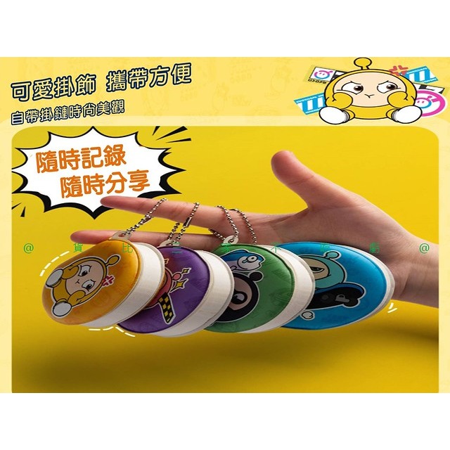 @貨比三家不吃虧@蛋仔派對迷你減壓豆豆本 學習用具 口袋本 流沙本 便攜 便簽本 備忘錄 紀念品 筆記本 鑰匙扣-細節圖3