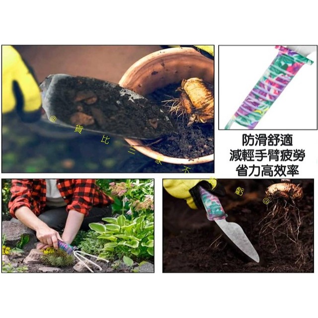 @貨比三家不吃虧@園藝種植工具套裝 園藝工具 種花工具 多肉盆栽 鐵剷 挖土耙 除草 野營工具 多肉植物工具 換盆神器-細節圖3