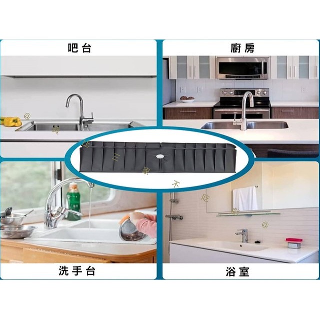 @貨比三家不吃虧@水龍頭矽膠瀝水墊 水龍頭瀝水墊 水槽瀝水墊 水龍頭防濺 矽膠 洗手臺水槽導流 吧檯墊 自動排水 家居-細節圖2