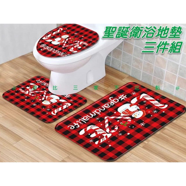 @貨比三家不吃虧@聖誕衛浴地墊三件組 聖誕節 馬桶u型腳墊 衛浴用品 止滑墊子 節日裝飾 門口蹭土墊 通用型 柔軟 踩腳-細節圖6