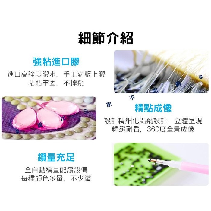@貨比三家不吃虧@DIY鑽石畫杯墊 鑽石貼畫 鑽石畫DIY杯墊 親子益智 鑽石貼杯墊 曼陀羅杯墊 藝術杯墊 生日禮物-細節圖4
