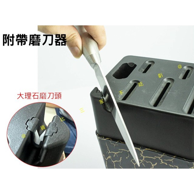 @貨比三家不吃虧@方筒刀具架 刀具架 大理石紋 廚房刀架 磨菜刀 磨刀器 剪刀 廚師刀 廚房用品 多功能台面刀座 輕奢-細節圖2