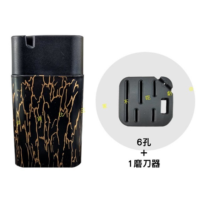 @貨比三家不吃虧@方筒刀具架 刀具架 大理石紋 廚房刀架 磨菜刀 磨刀器 剪刀 廚師刀 廚房用品 多功能台面刀座 輕奢-細節圖3