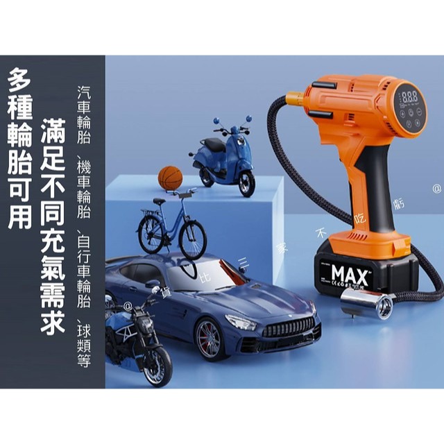 @貨比三家不吃虧@鋰電充氣機 鋰電充氣泵 汽車用 便攜式輪胎打氣泵 夜間照明 充氣寶 迷你手持 胎壓偵測 戶外打氣機-細節圖2