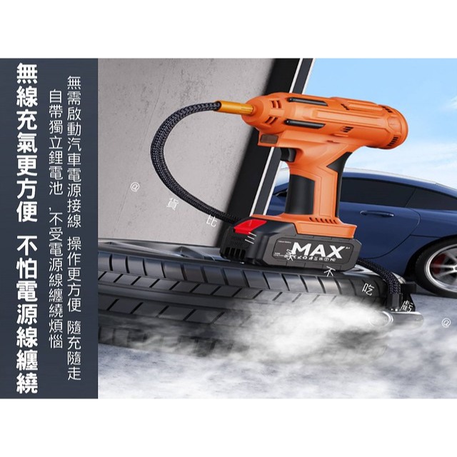 @貨比三家不吃虧@鋰電充氣機 鋰電充氣泵 汽車用 便攜式輪胎打氣泵 夜間照明 充氣寶 迷你手持 胎壓偵測 戶外打氣機-細節圖3
