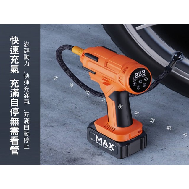 @貨比三家不吃虧@鋰電充氣機 鋰電充氣泵 汽車用 便攜式輪胎打氣泵 夜間照明 充氣寶 迷你手持 胎壓偵測 戶外打氣機-細節圖4