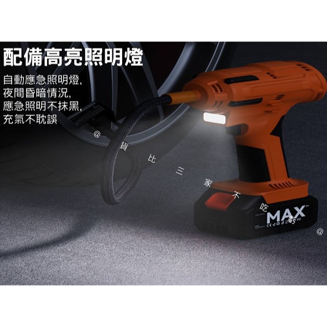 @貨比三家不吃虧@鋰電充氣機 鋰電充氣泵 汽車用 便攜式輪胎打氣泵 夜間照明 充氣寶 迷你手持 胎壓偵測 戶外打氣機-細節圖5