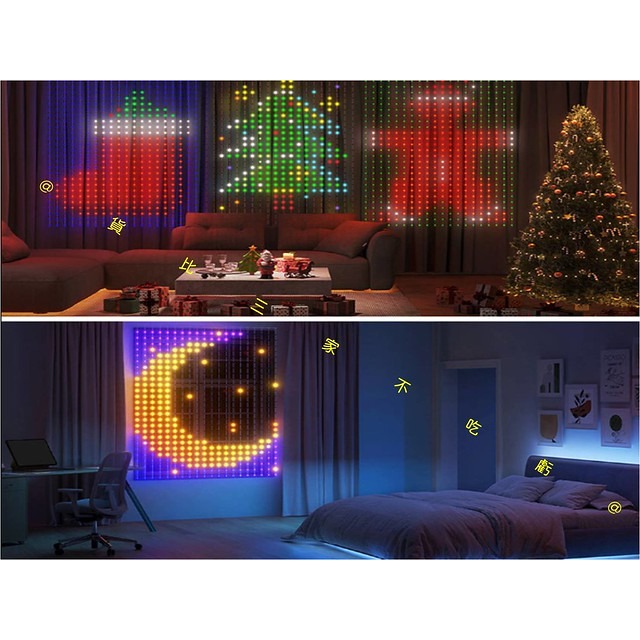 @貨比三家不吃虧@LED幻彩窗簾燈 LED窗簾大螢幕 多功能仙女窗簾燈 RGB 打字燈 戶外裝飾燈 幻彩 編程 涂鴉燈-細節圖7