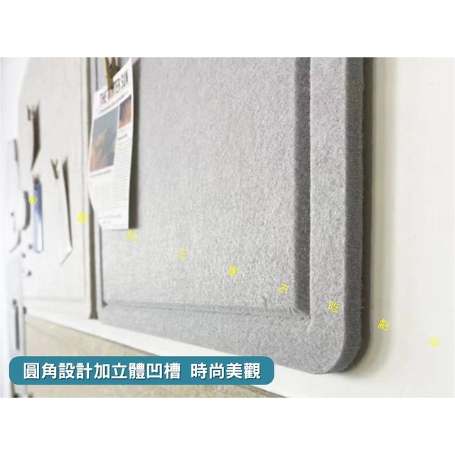 @貨比三家不吃虧@多功能可折疊毛氈板 毛氈拼圖板 拼圖毯 拼圖捲 毛氈背景牆 作品展示 文化牆 北歐 裝飾材料 書桌-細節圖3